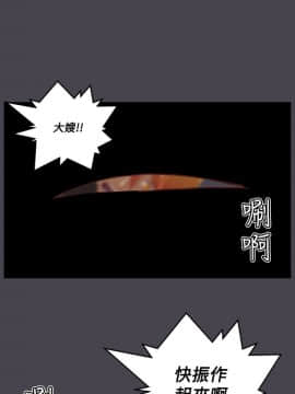 亞哈路 第1-2季 01-50話[完結]_02_017_1245