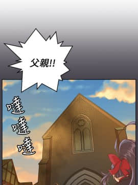 亞哈路 第1-2季 01-50話[完結]_02_017_1237