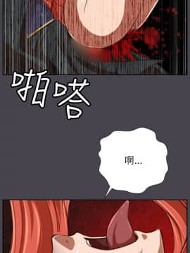 亞哈路 第1-2季 01-50話[完結]_02_017_1231