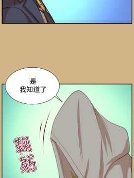 亞哈路 第1-2季 01-50話[完結]_02_016_1222