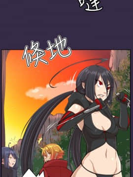 亞哈路 第1-2季 01-50話[完結]_02_016_1207