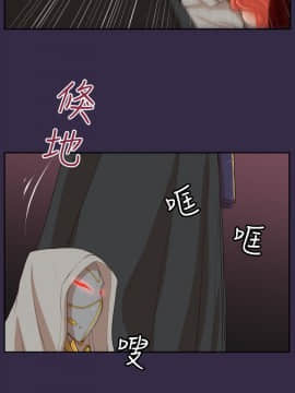 亞哈路 第1-2季 01-50話[完結]_02_016_1192