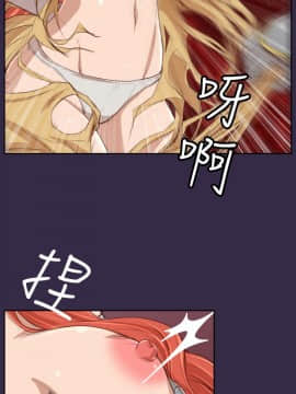 亞哈路 第1-2季 01-50話[完結]_02_016_1190