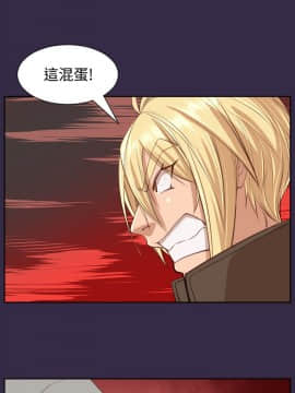 亞哈路 第1-2季 01-50話[完結]_02_016_1188