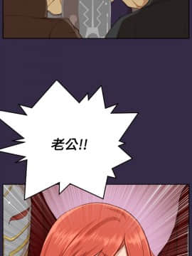 亞哈路 第1-2季 01-50話[完結]_02_016_1186
