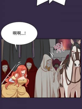 亞哈路 第1-2季 01-50話[完結]_02_016_1187