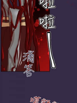 亞哈路 第1-2季 01-50話[完結]_02_015_1181