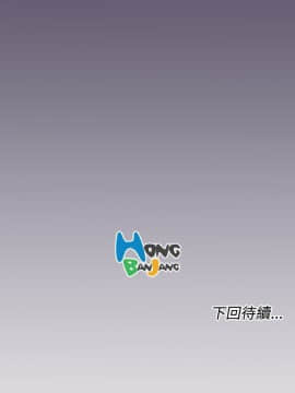 亞哈路 第1-2季 01-50話[完結]_02_015_1182