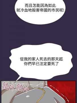 亞哈路 第1-2季 01-50話[完結]_02_015_1177