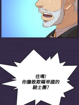 亞哈路 第1-2季 01-50話[完結]_02_015_1176