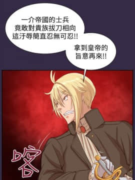 亞哈路 第1-2季 01-50話[完結]_02_015_1173