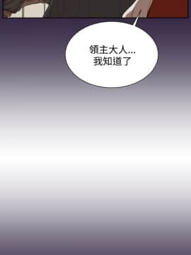 亞哈路 第1-2季 01-50話[完結]_02_015_1167