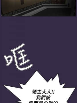 亞哈路 第1-2季 01-50話[完結]_02_015_1163