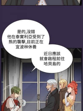 亞哈路 第1-2季 01-50話[完結]_02_015_1161