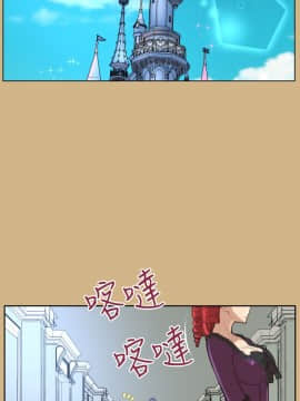 亞哈路 第1-2季 01-50話[完結]_02_015_1154