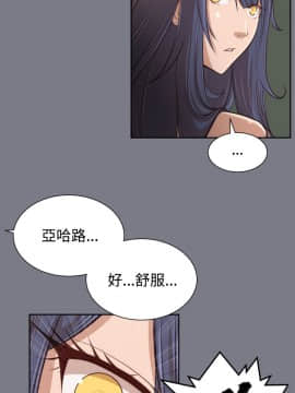 亞哈路 第1-2季 01-50話[完結]_02_015_1149