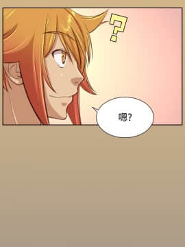 亞哈路 第1-2季 01-50話[完結]_02_015_1148