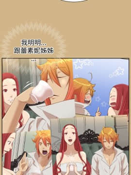 亞哈路 第1-2季 01-50話[完結]_02_015_1144