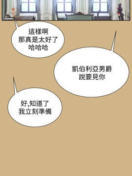 亞哈路 第1-2季 01-50話[完結]_02_015_1147