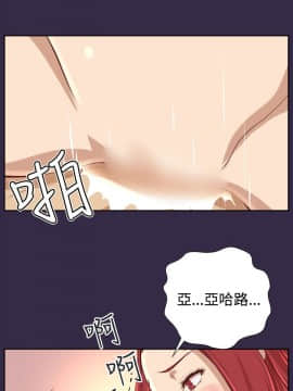 亞哈路 第1-2季 01-50話[完結]_02_014_1140