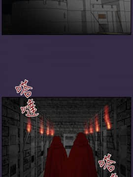 亞哈路 第1-2季 01-50話[完結]_02_014_1131