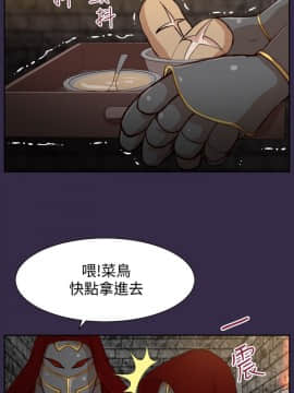 亞哈路 第1-2季 01-50話[完結]_02_014_1132