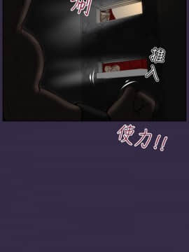 亞哈路 第1-2季 01-50話[完結]_02_014_1133