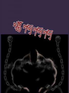 亞哈路 第1-2季 01-50話[完結]_02_014_1134