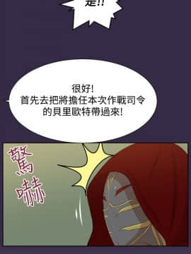 亞哈路 第1-2季 01-50話[完結]_02_014_1130