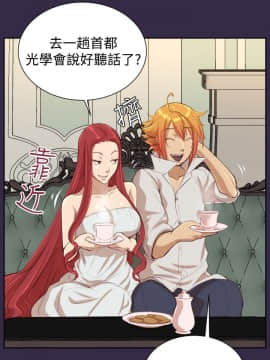 亞哈路 第1-2季 01-50話[完結]_02_014_1118