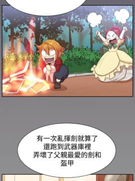 亞哈路 第1-2季 01-50話[完結]_02_014_1120