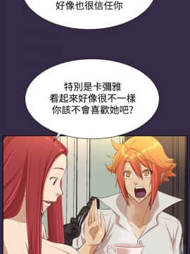 亞哈路 第1-2季 01-50話[完結]_02_014_1117