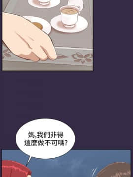 亞哈路 第1-2季 01-50話[完結]_02_013_1106
