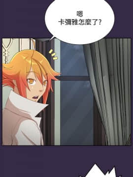 亞哈路 第1-2季 01-50話[完結]_02_013_1108