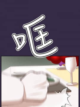 亞哈路 第1-2季 01-50話[完結]_02_013_1095