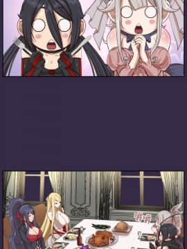 亞哈路 第1-2季 01-50話[完結]_02_013_1089
