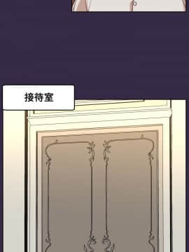 亞哈路 第1-2季 01-50話[完結]_02_013_1088