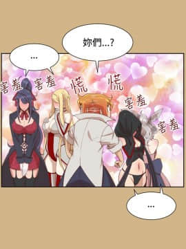 亞哈路 第1-2季 01-50話[完結]_02_013_1084