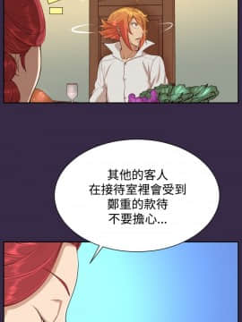 亞哈路 第1-2季 01-50話[完結]_02_013_1086