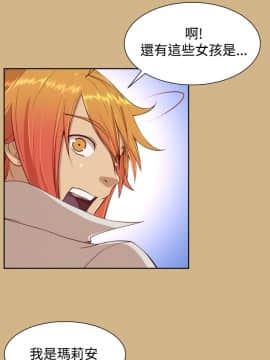 亞哈路 第1-2季 01-50話[完結]_02_013_1081