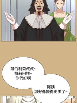 亞哈路 第1-2季 01-50話[完結]_02_012_1075