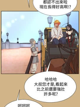 亞哈路 第1-2季 01-50話[完結]_02_012_1072