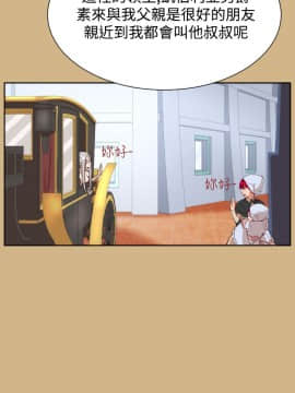 亞哈路 第1-2季 01-50話[完結]_02_012_1069