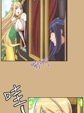 亞哈路 第1-2季 01-50話[完結]_02_012_1067