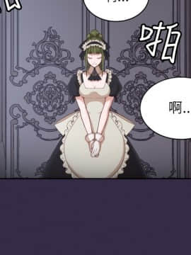 亞哈路 第1-2季 01-50話[完結]_02_012_1055