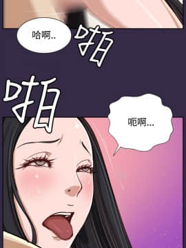 亞哈路 第1-2季 01-50話[完結]_02_012_1054