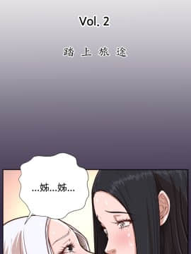 亞哈路 第1-2季 01-50話[完結]_02_012_1049