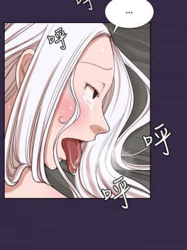 亞哈路 第1-2季 01-50話[完結]_02_012_1053