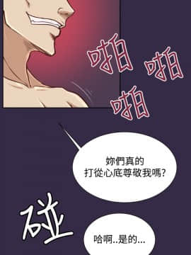 亞哈路 第1-2季 01-50話[完結]_02_012_1050