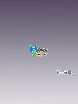 亞哈路 第1-2季 01-50話[完結]_02_011_1048